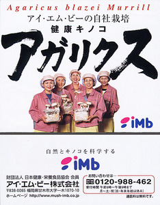 040523himematu02.jpg