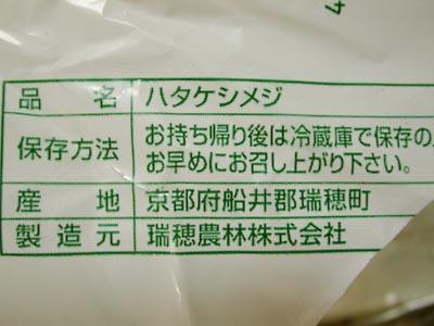 041124_0580.jpg