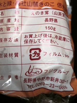 130128G_1738.jpg
